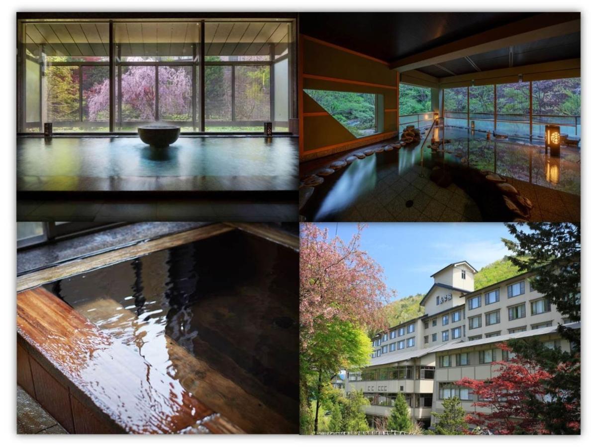 Oshuku Onsen Choeikan - Vacation Stay 55578V 雫石町 外观 照片