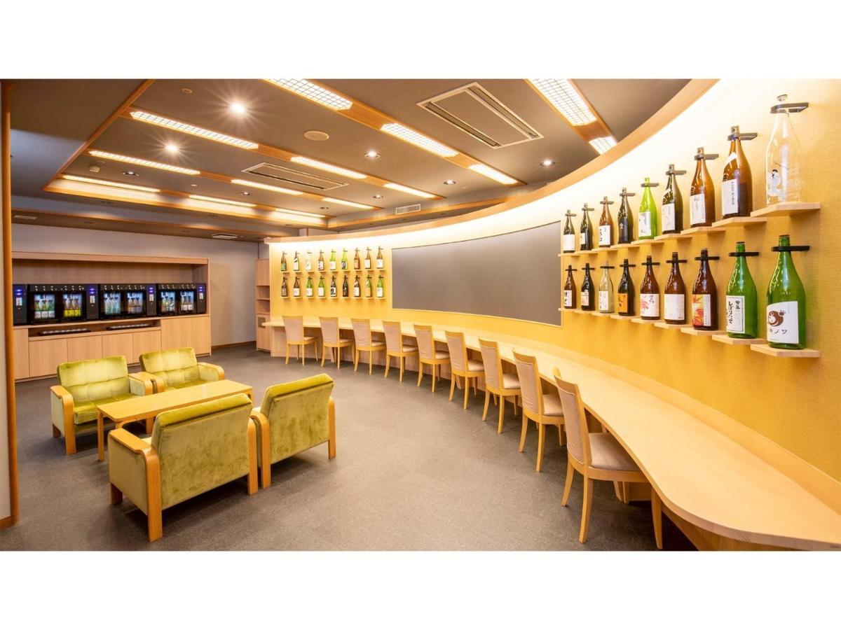 Oshuku Onsen Choeikan - Vacation Stay 55578V 雫石町 外观 照片