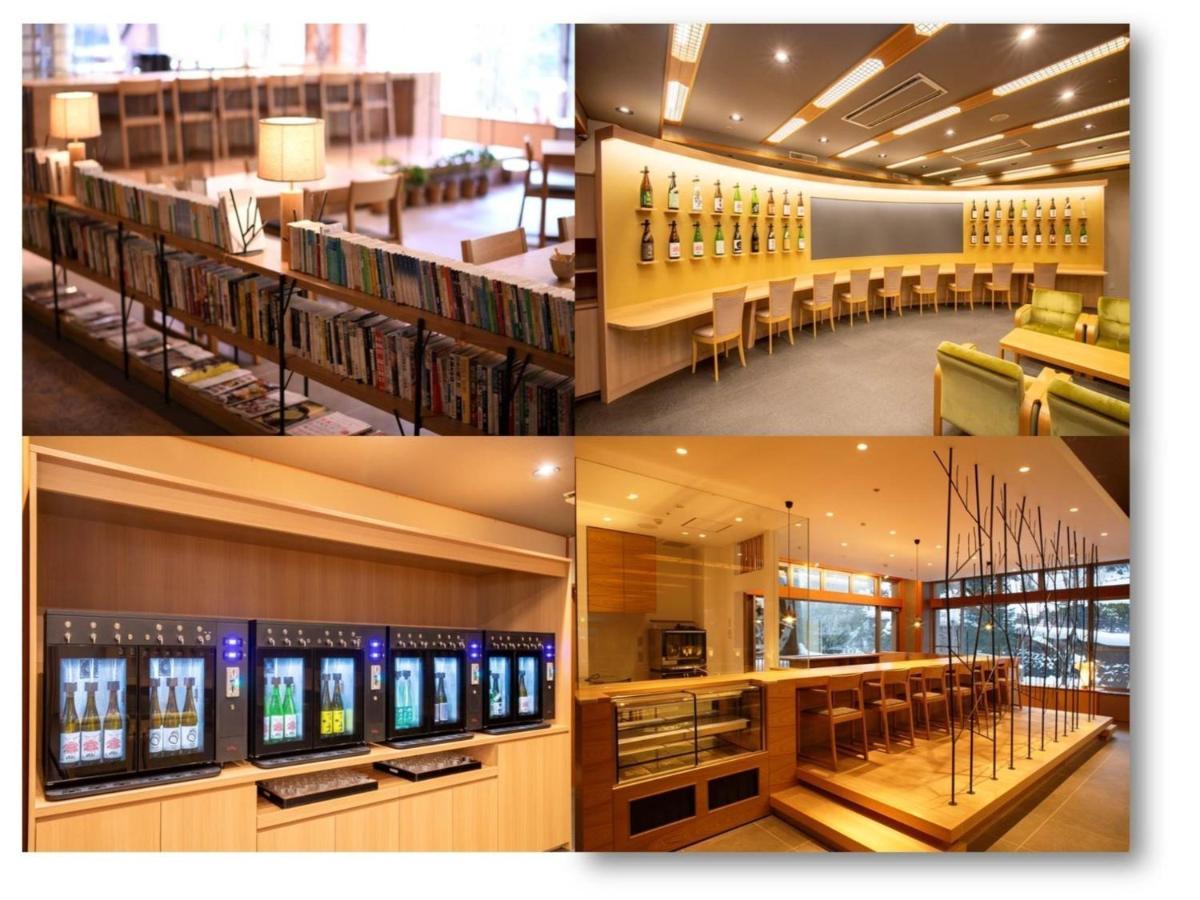 Oshuku Onsen Choeikan - Vacation Stay 55578V 雫石町 外观 照片